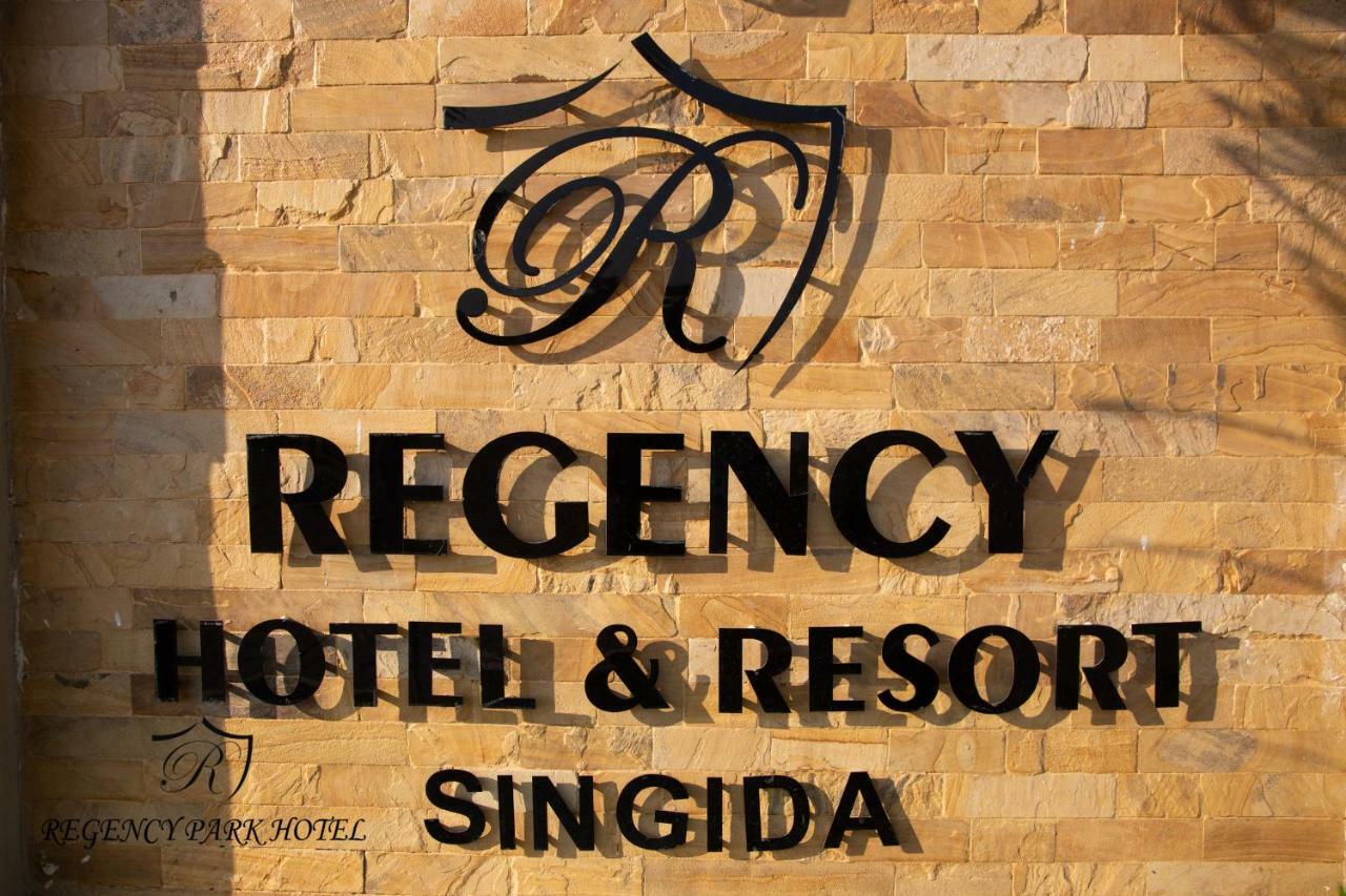 Regency Resort Singida Экстерьер фото