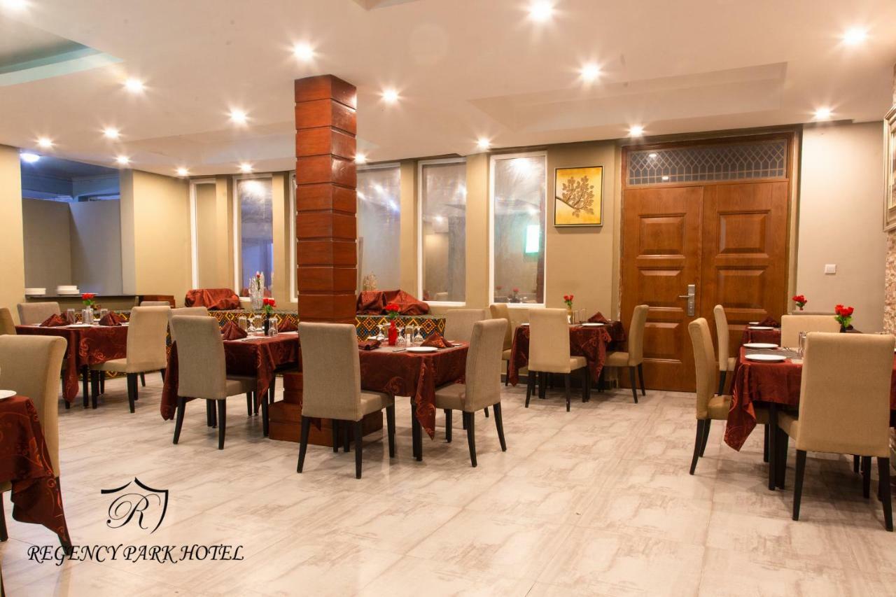 Regency Resort Singida Экстерьер фото